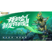 What is the reason why the League of Legends mobile game Taiwan server cannot be connected?