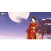 Can you get married in Ni Shui Han mobile game?