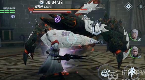 Comment battre Phantom dans Devil May Cry: Summit 2.0