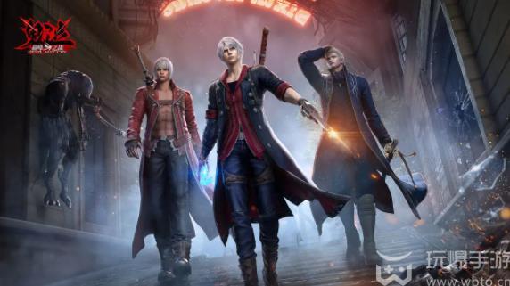 รหัสแลกรางวัล Devil May Cry Summit 2.0 เวอร์ชันล่าสุด