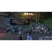 How to play the mobile game Qingfeng's Worry and Adventure in Nishuihan