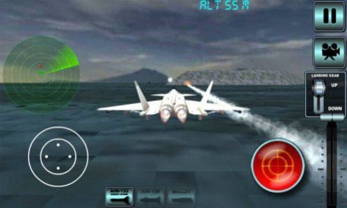 Flying jet fighter game