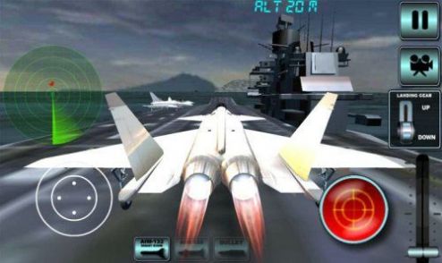 Flying jet fighter game