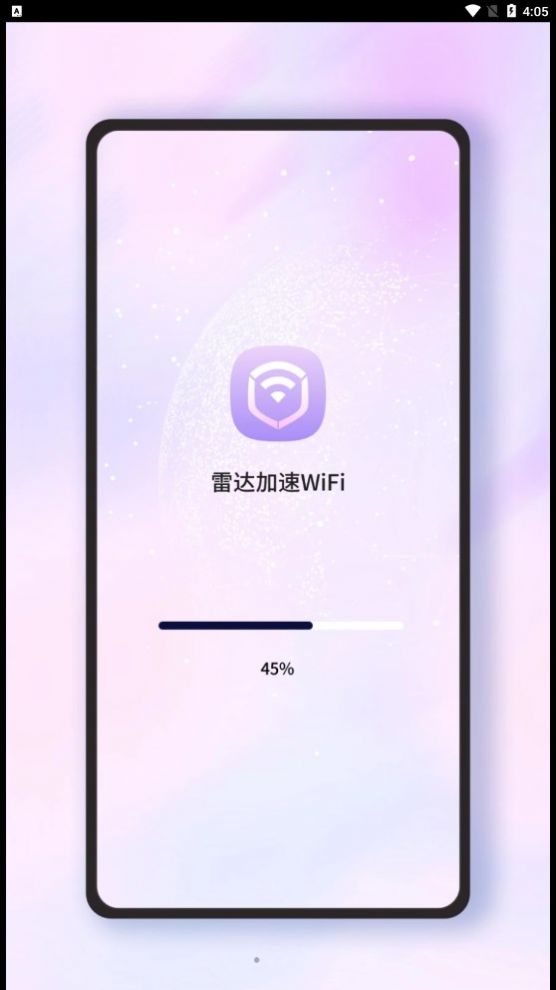 تطبيق WiFi لتسريع الرادار