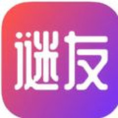 谜友app