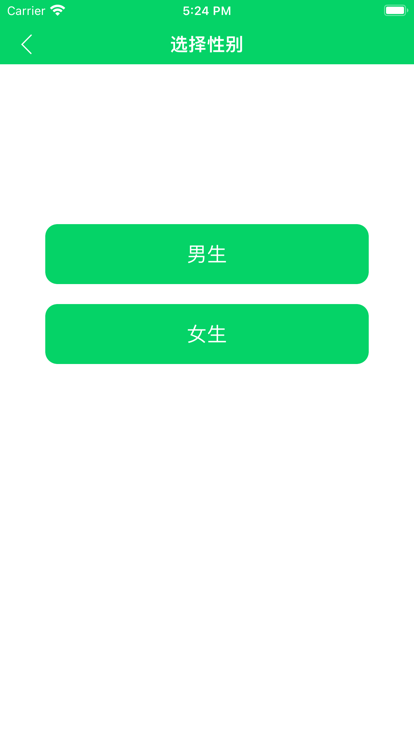 多重管理app