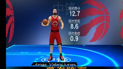 NBA2K19