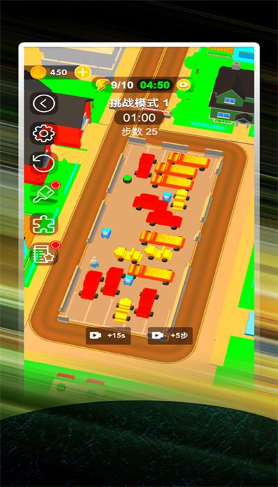 Jogo de corrida mestre de movimento de carro que queima o cérebro