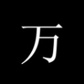 ワンユンコンボアプリ