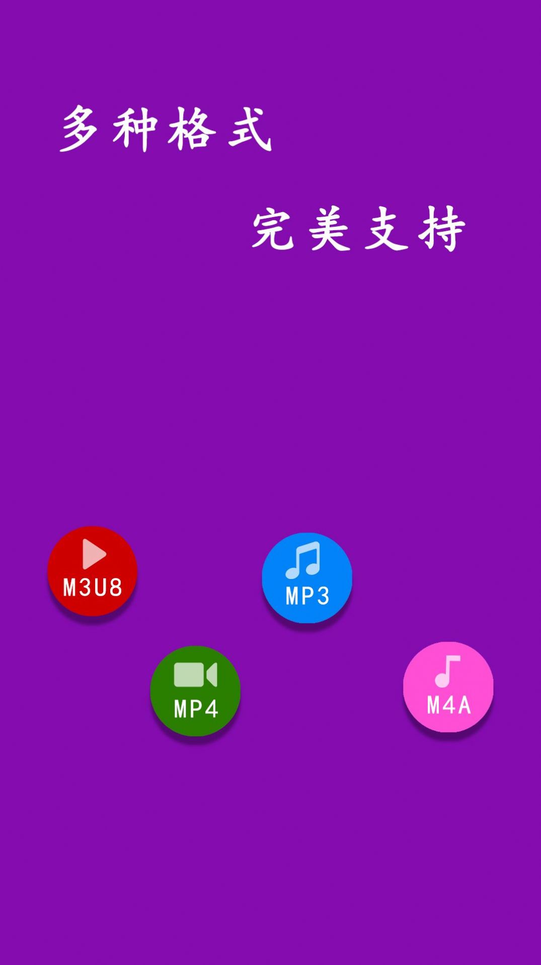 dongyou app