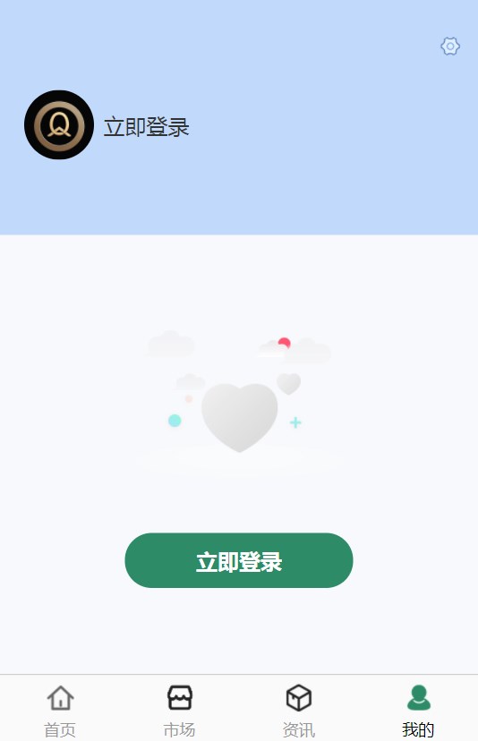 只可艺汇app