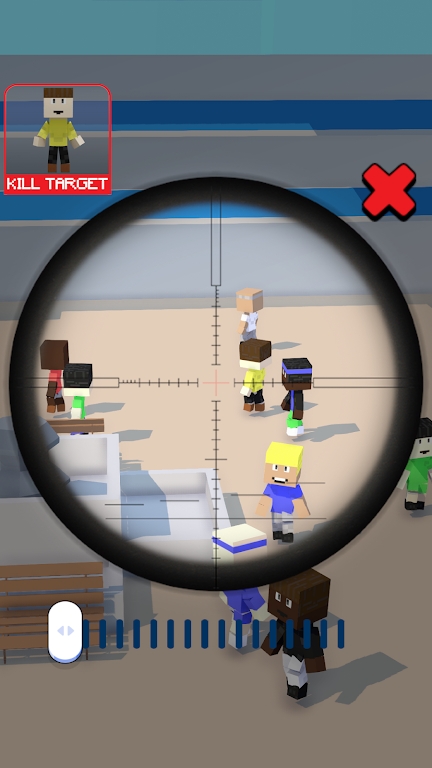 Secret mission sniper mobile game