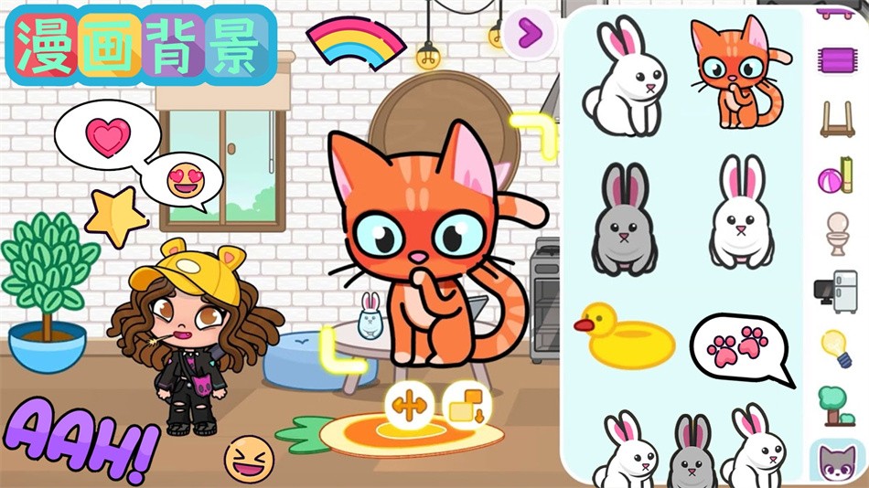 World of Phantas Dress Up Party Game Download