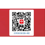 Alipay physical store red envelope QR code sharing