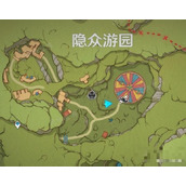 《原神》3.8版隱眾遊園水珠寶箱解謎教程