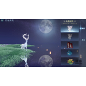 Is Ni Shuihan's mobile game Divine Stone Jianhua guaranteed to be inherited?