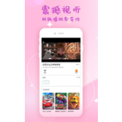 看韩剧最全的免费追剧app有哪些 看韩剧的软件推荐