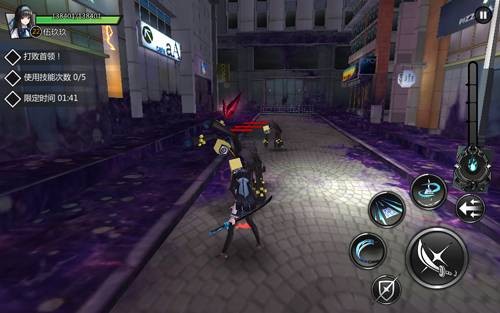 Download do jogo Dimension Warrior diferente