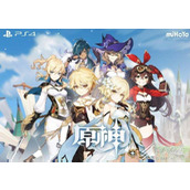 原神3.8隱眾遊園南北全禮券收集方法