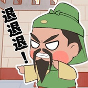 Three Kingdoms Hee Hee Android herunterladen