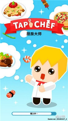 Fabulous Food Android Version