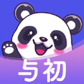 与初app