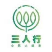 三人行全民大健康app