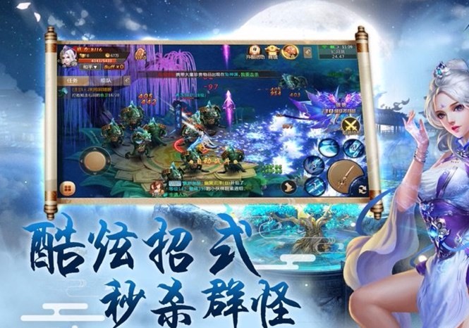 Vertical screen cultivation mobile game