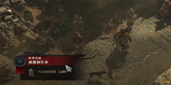 Diablo 4 Blood and Sweat Mission Guide