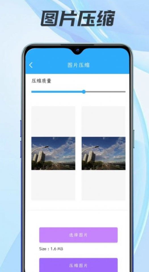 小匣子app