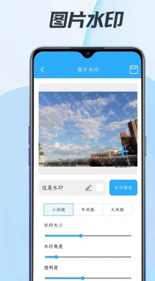 小匣子app