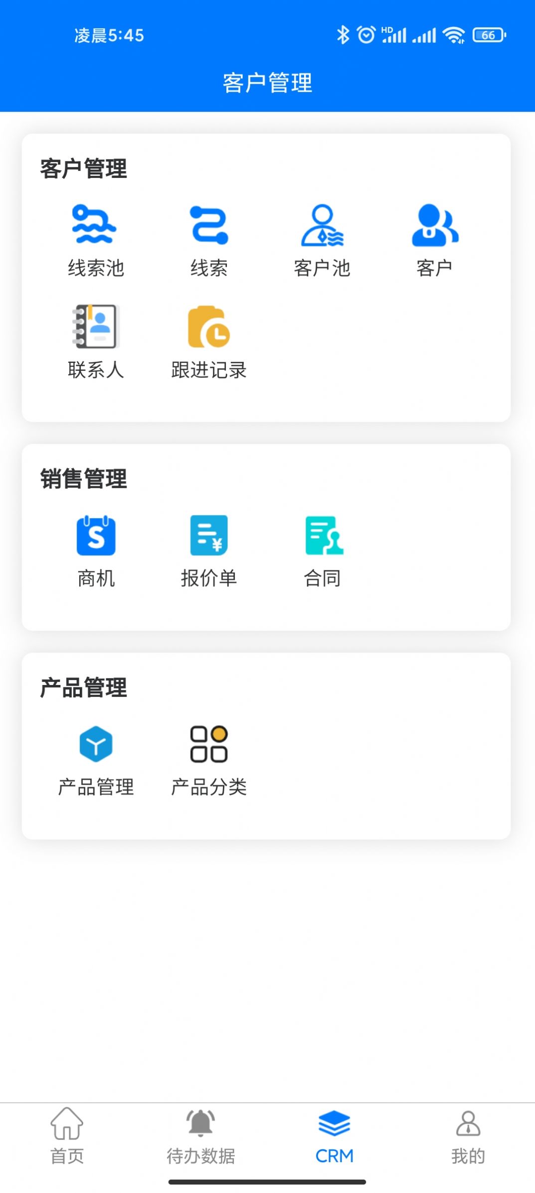 逍遥宠物app