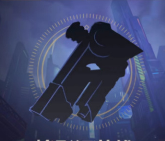 Who is the hero of League of Legends mobile game Gun Shadow?