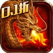 League of Legends: Fire Dragon Mobile Game