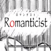 romanticist浪漫主义者手机版