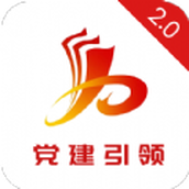 基层治理app