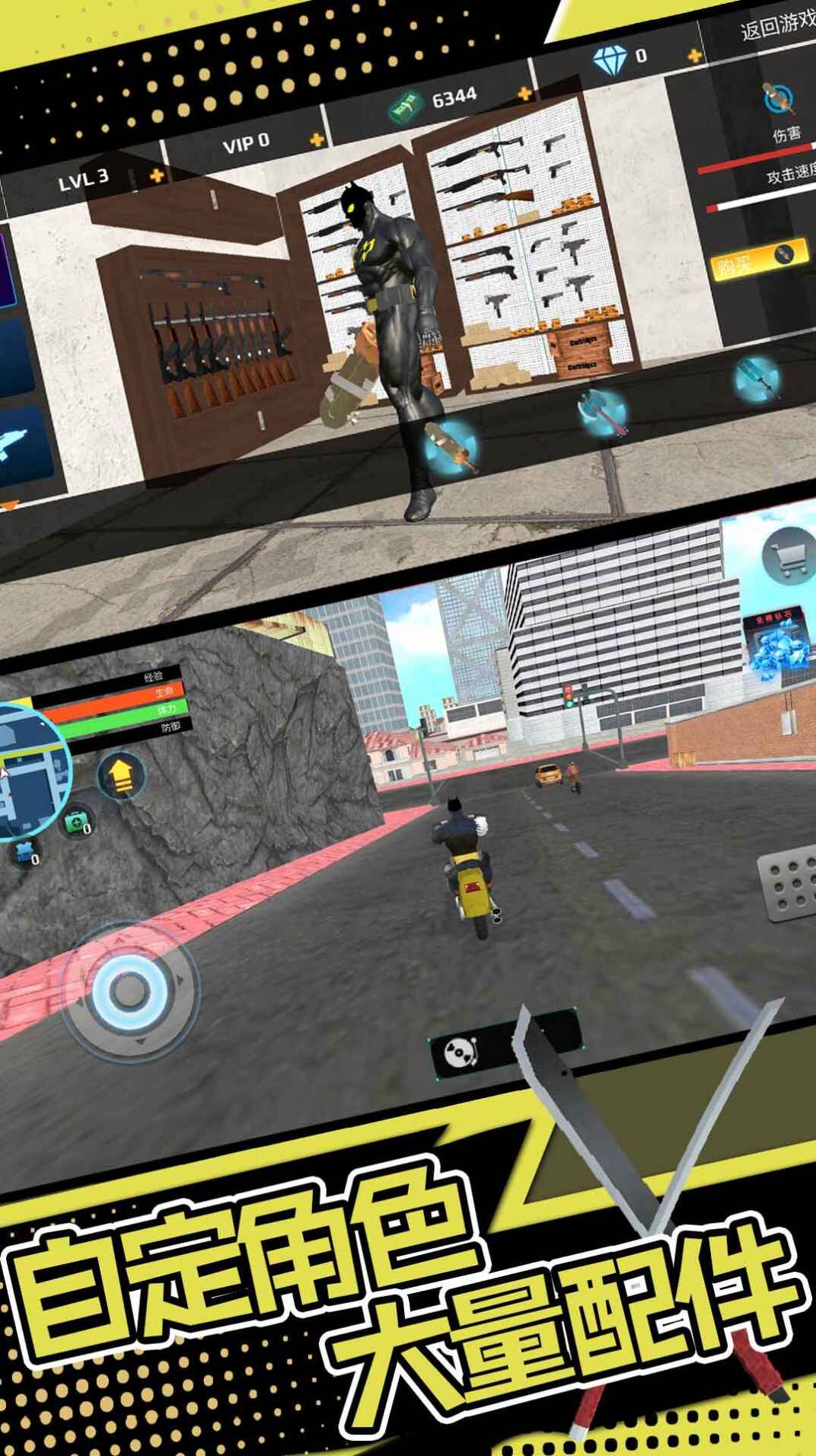 Juego para móvil City Extreme Escape 2