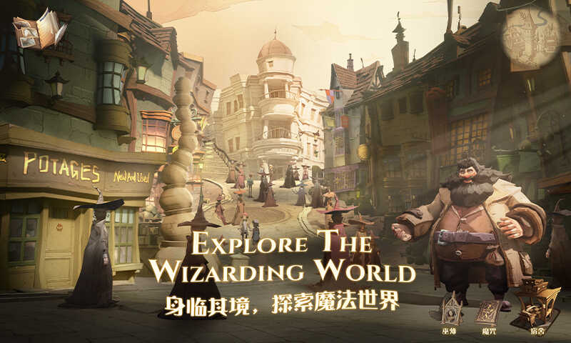 Harry Potter Magic Awakening NetEase Edition