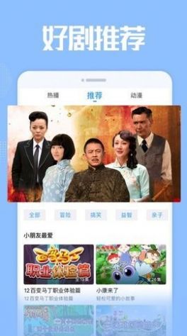 双鱼影视tv