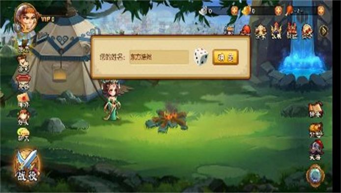 Juego móvil Xiaolin Legend Thunder Three Kingdoms