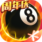 Tencent billiards Android version