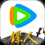 Tencent Video เวอร์ชันล่าสุด