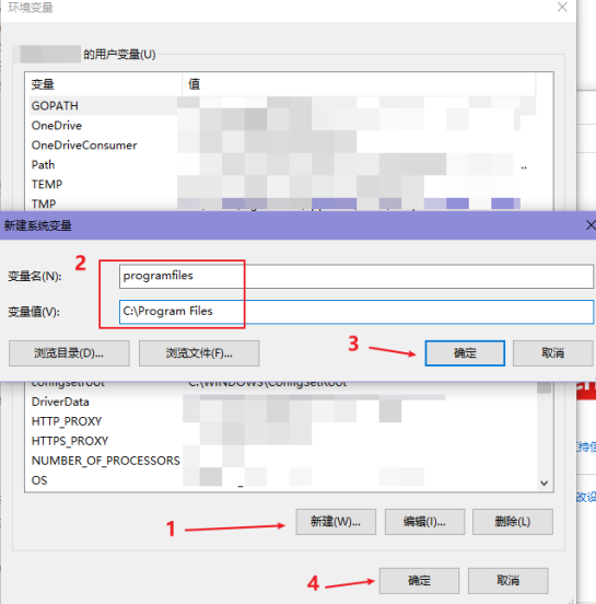 How to solve the problem of abnormality when the security component of the Fearless Contract game is running?