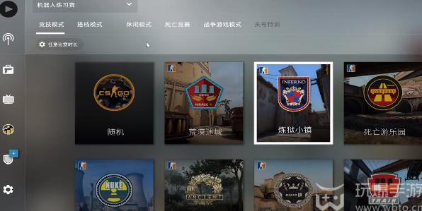 csgo怎么创建房间单挑