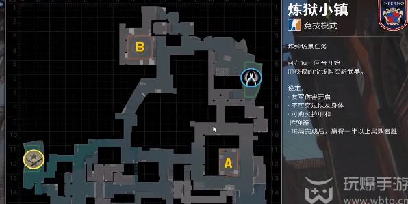 csgo怎么创建房间单挑