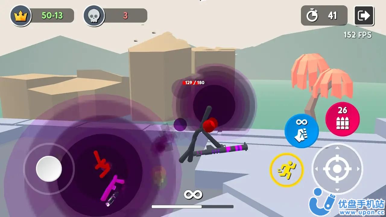 Stickman Battle Arena Game