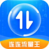 Lianlian Traffic King Android version