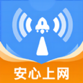 WiFi智连钥匙app