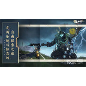 A complete list of trigger strategies for Ni Shui Han mobile game Hangzhou Human World