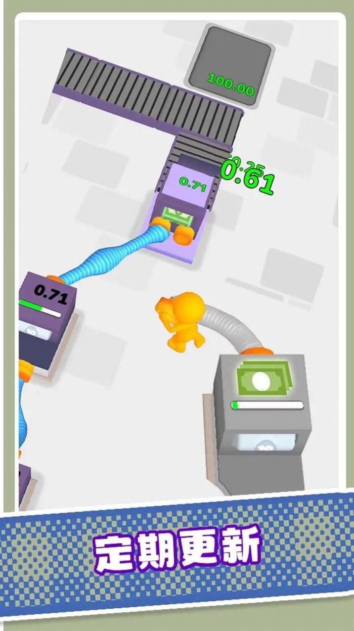 Cash Production Line Android Download